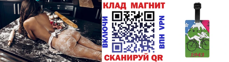 Меф Новоаннинский