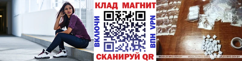 Сколько стоит Новоаннинский COCAIN АМФ Марихуана Гашиш