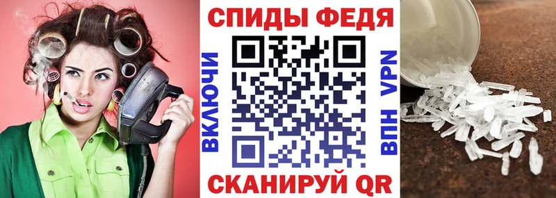 АМФ Розовый  Новоаннинский 