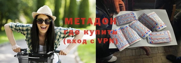 ГАЛЛЮЦИНОГЕННЫЕ ГРИБЫ Алексин