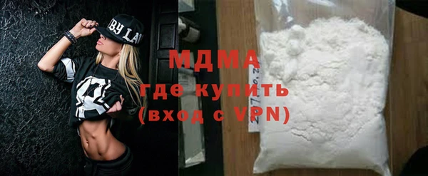COCAINE Алзамай