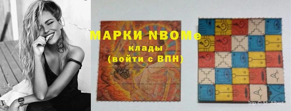 COCAINE Алзамай