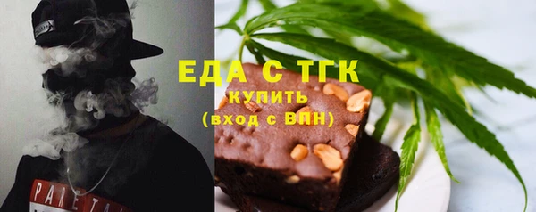прущие крисы Абинск