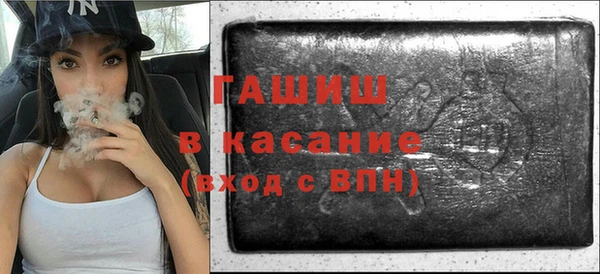 прущий лед Алексеевка