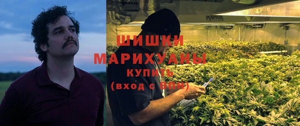 прущие крисы Абинск