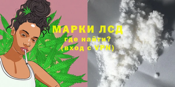 MDMA Абдулино