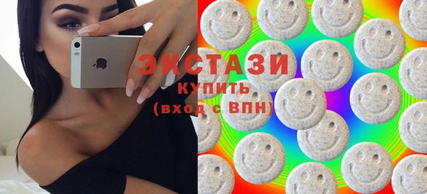 прущие крисы Абинск