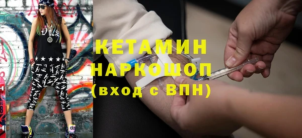 MDMA Абдулино