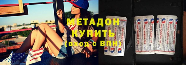 прущий лед Алексеевка
