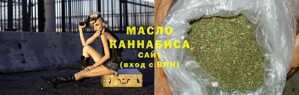прущие крисы Абинск