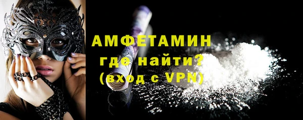 MDMA Абдулино