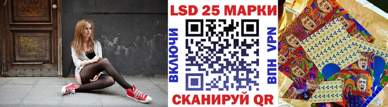 Марки N-bome 1,5мг как найти закладки Новоаннинский