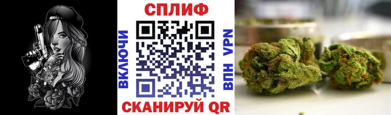 где можно купить наркотик  Новоаннинский  Марихуана AK-47 